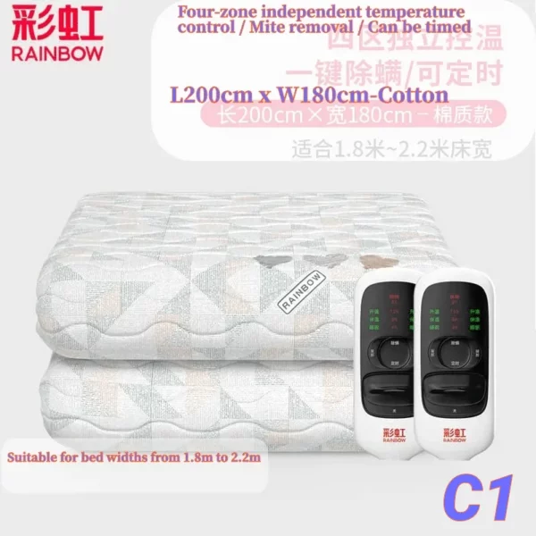 Double person double control bed electric blanket For winter bed warming - Image 6