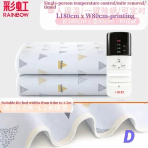 Double person double control bed electric blanket For winter bed warming