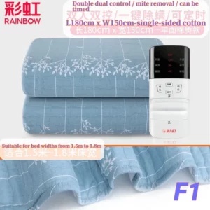 Rainbow Single bed double bed with electric blanket