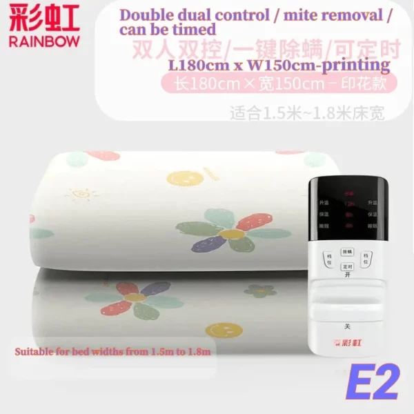 Double person double control bed electric blanket For winter bed warming - Image 3