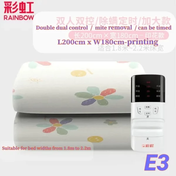 Double person double control bed electric blanket For winter bed warming - Image 2