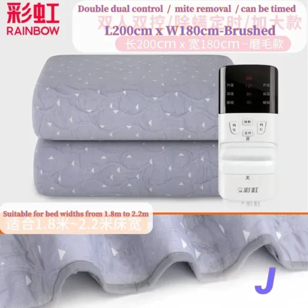 Rainbow winter bed heating blanket - Image 4