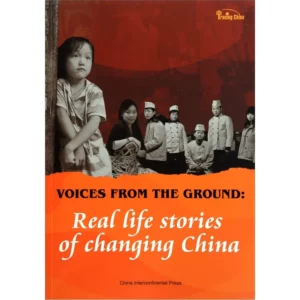Voices from the Ground