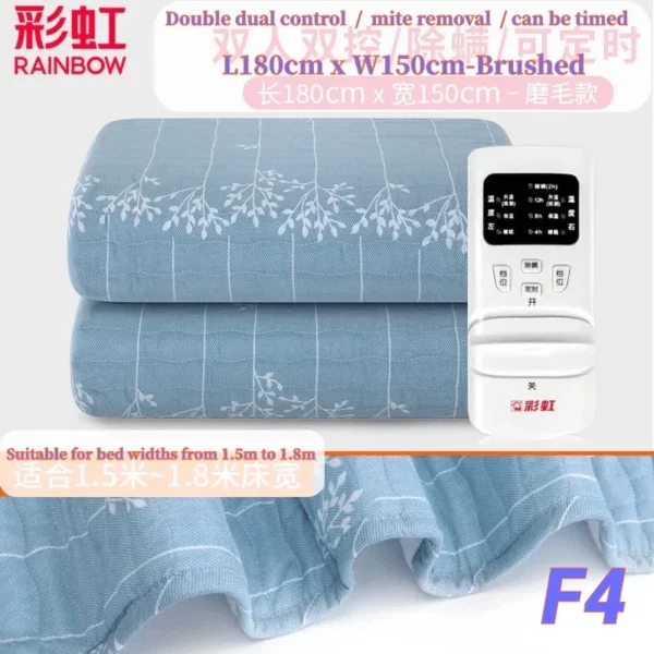 Rainbow Single bed double bed with electric blanket - Image 4