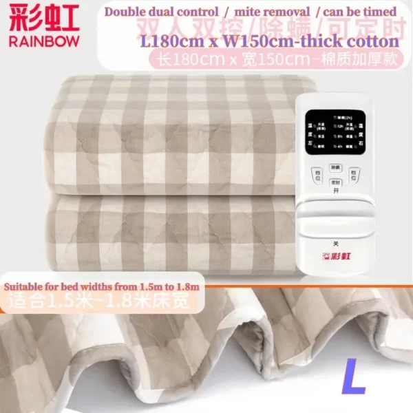 Rainbow winter bed heating blanket - Image 6
