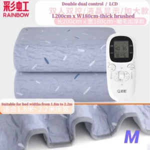 Rainbow winter bed heating blanket