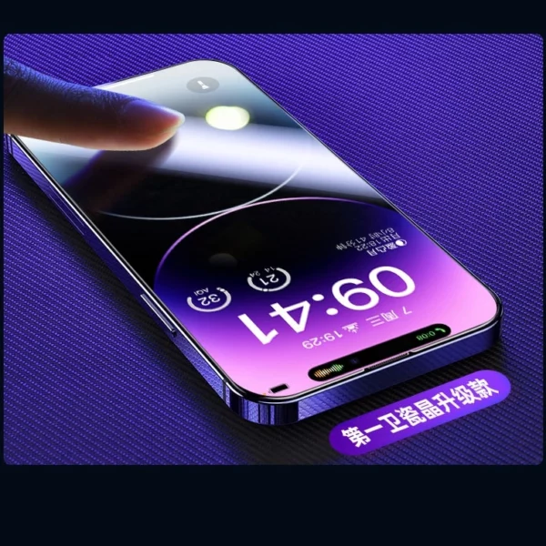 DIVI Tempered film for iphone Earpiece Dust-free Dust bin Automatic quick stick film Includes 6 sheets - Image 3