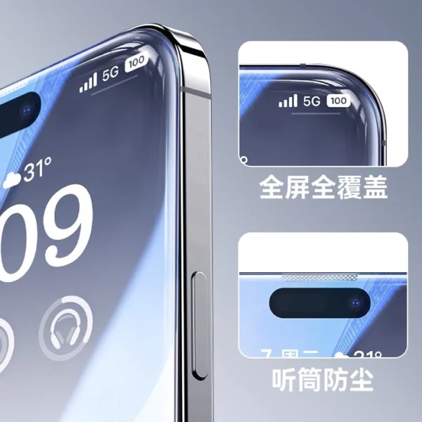 BASEUS Tempered film for iphone Earpiece Dust-free Dust bin Automatic quick stick film Includes 4 sheets - Image 3