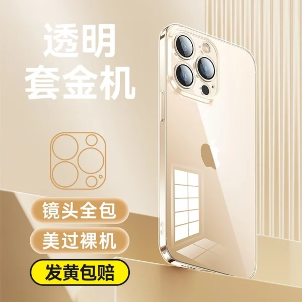 baseus For iphone Case Transparent Silicone Ultra-thin 9 colors in one purchase - Image 5