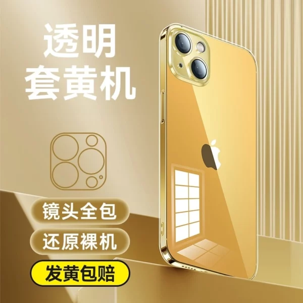 baseus For iphone Case Transparent Silicone Ultra-thin 9 colors in one purchase - Image 6