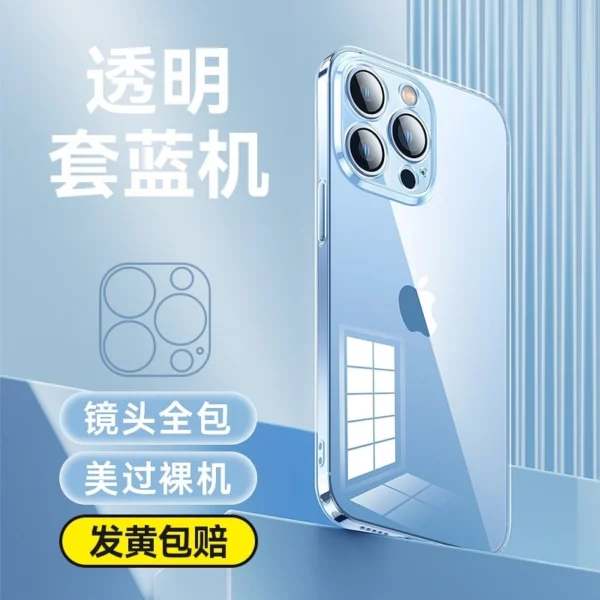baseus For iphone Case Transparent Silicone Ultra-thin 9 colors in one purchase - Image 7