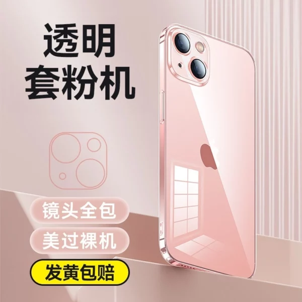 baseus For iphone Case Transparent Silicone Ultra-thin 9 colors in one purchase - Image 10
