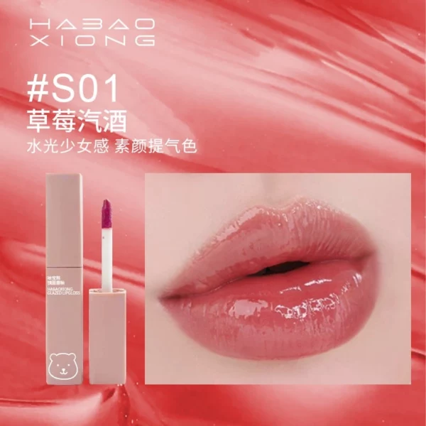 HarbooBear 9 Colors Lip Glaze Lip Clay Lipstick - Image 8