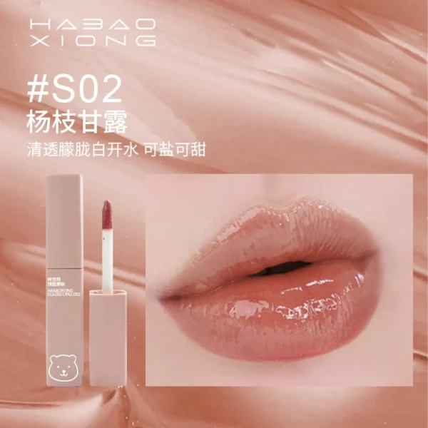 HarbooBear 9 Colors Lip Glaze Lip Clay Lipstick - Image 9