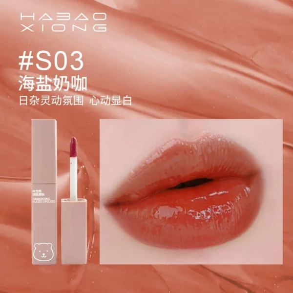 HarbooBear 9 Colors Lip Glaze Lip Clay Lipstick - Image 10