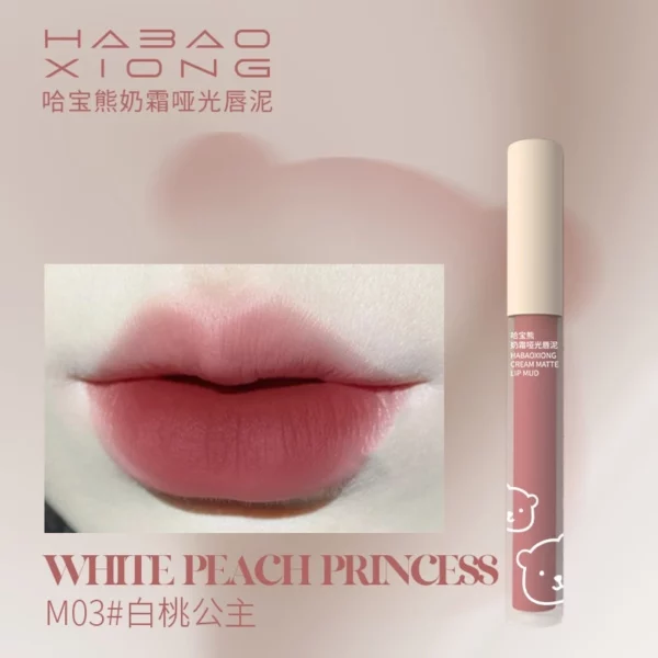 HarbooBear 9 Colors Lip Glaze Lip Clay Lipstick - Image 4