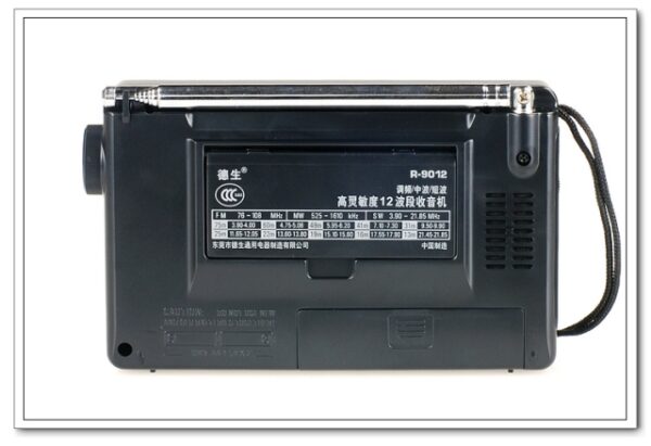 Tecsun R-9012 Compact Multi-Band Radio Receiver – Ultra-Low Power Consumption with Analog FM Tuner - Image 5