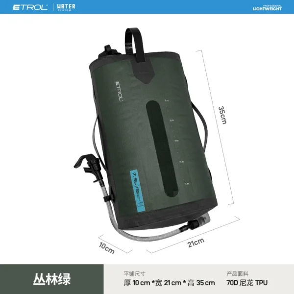 ETROL FROG Multi-Functional Water Storage Bag ETL005 - Image 2