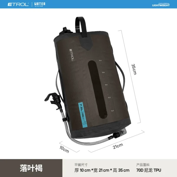 ETROL FROG Multi-Functional Water Storage Bag ETL005 - Image 3