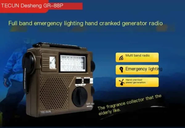 TECSUN GR-88P Multi-Band Retro Portable Radio with Hand-Crank Emergency Charging, Disaster Preparedness & User-Friendly Design - Image 3